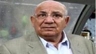 پایان 40 سال ممنوع التصویری پدرفوتبال ایران