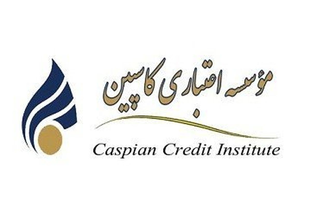 تکرار تخلف تسهیلاتی در "کاسپین"