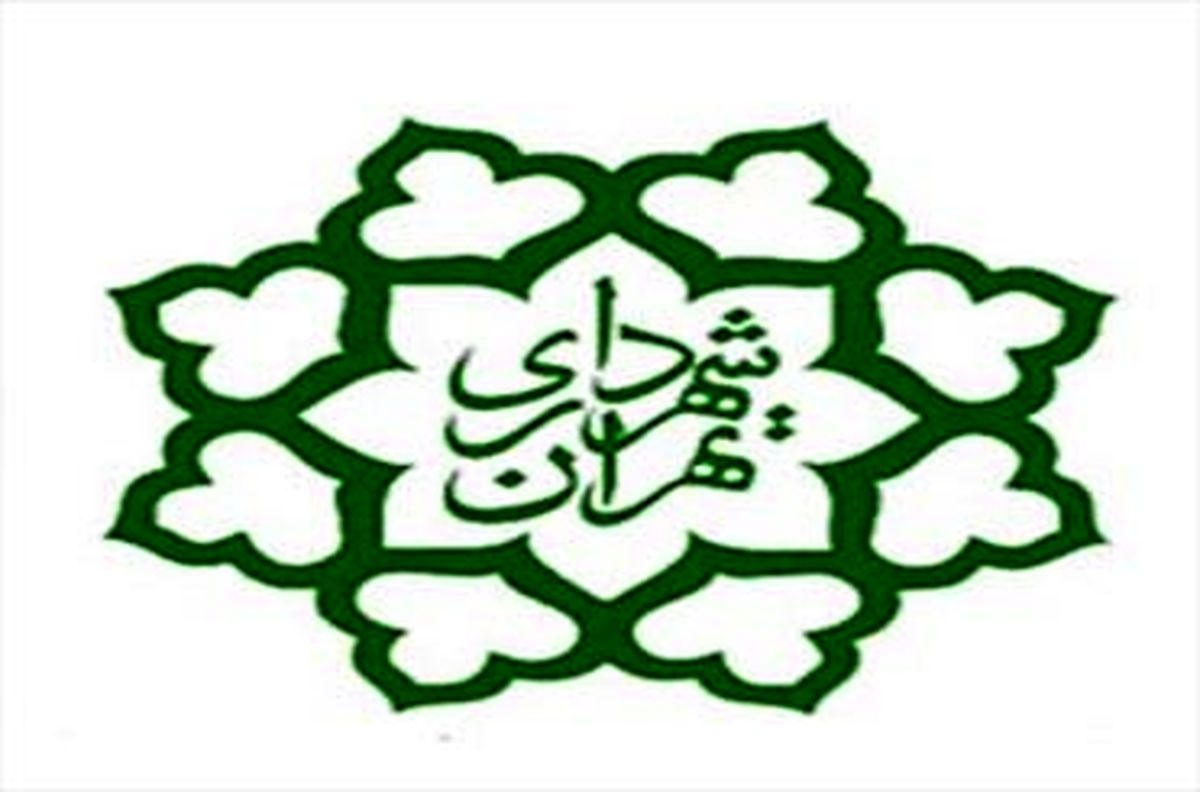 سونامی جابه جایی مدیران شهرداری/ تغییر چهار معاون قالیباف