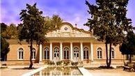 سرنوشت مبهم ۷۰۰ هزار دلار گم شده