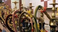 پلمب قهوه خانه ها در صورت ورود بدنامان و اراذل