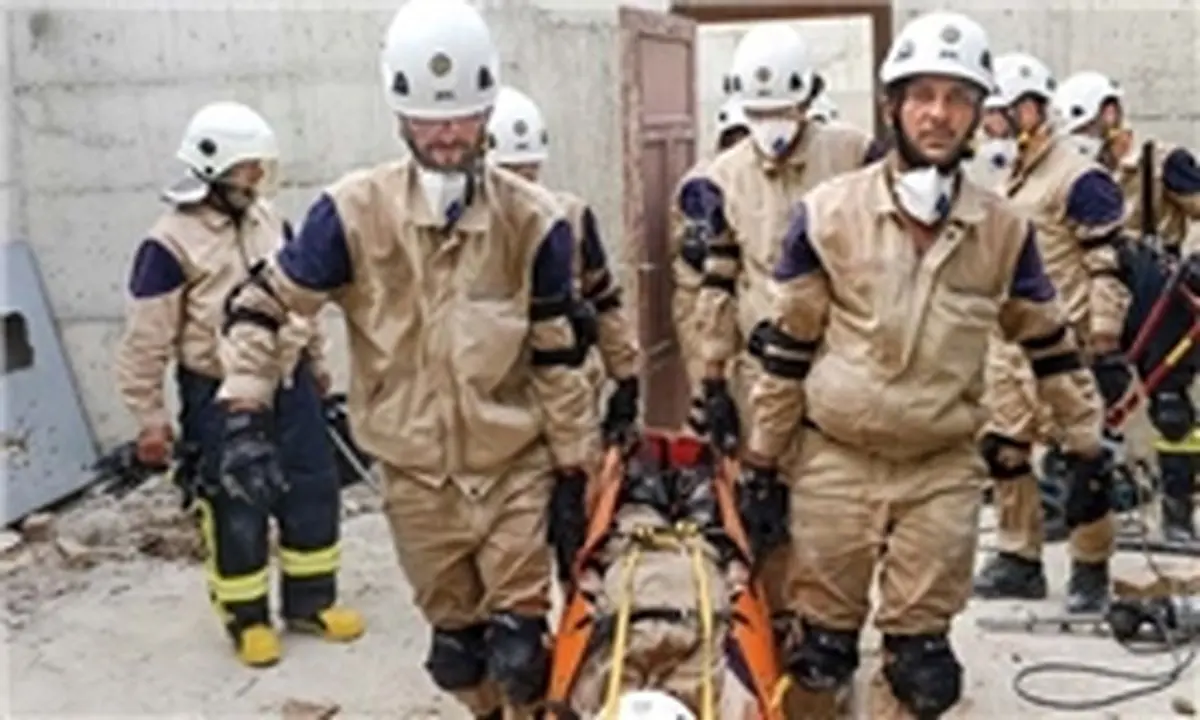 آمریکا حمایت از «کلاه سفیدها» را تعلیق کرد