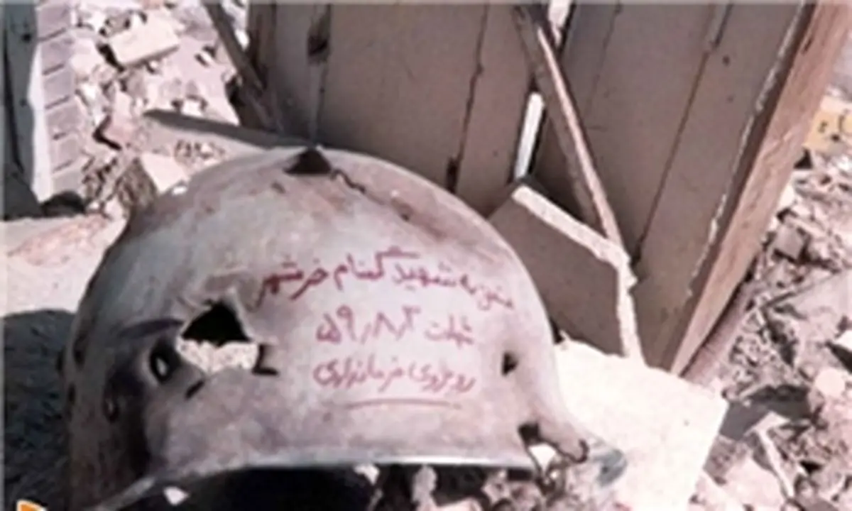 کلاهی که جا ماند + عکس