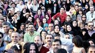 سالخورده ترين استانهاي كشور/ کاهش 4.6 درصدی ازدواج در نيمه اول 93