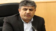 کلاهبرداری به مبلغ 5 میلیارد تومان در یکی از شعب بانک ملی کرج