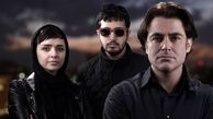 چرا «مادر قلب اتمی» در سینما آزادی اکران نمی‌شود؟