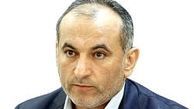 قاچاق مواد مخدر به ایران با پاراگلایدر!