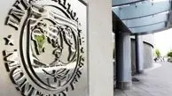 آمریکا، پرداخت وام به پاکستان را مشروط کرد