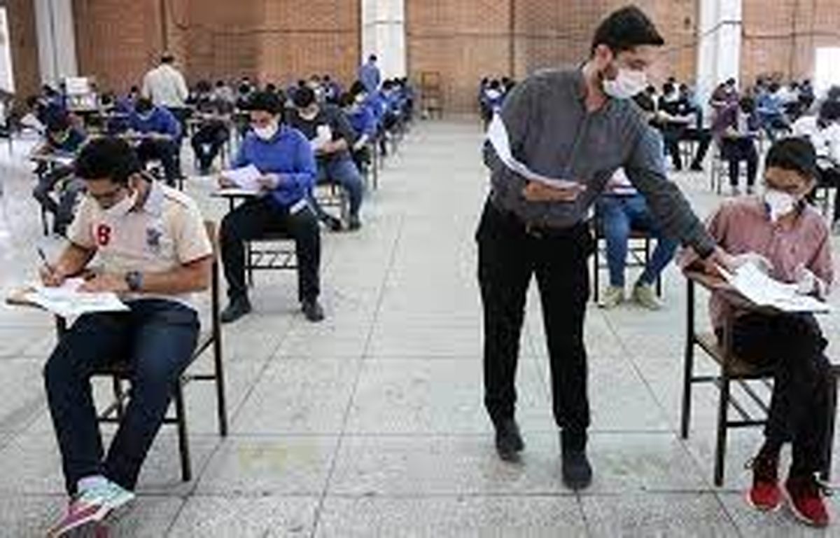 آزمونهای پایان سال دانش آموزان حضوری است