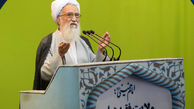 نماز جمعه این هفته به امامت آیت الله موحدی کرمانی برگزار می شود