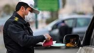 جریمه ۳۰۰ هزار تومانی در انتظار متخلفین قانون هوای پاک