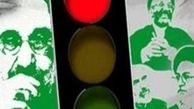 اضافه شدن محكومان كيفري به شوراي مشورتي اصلاحات/ حذف عناصر منتقد به پيشنهاد بهزاد نبوي