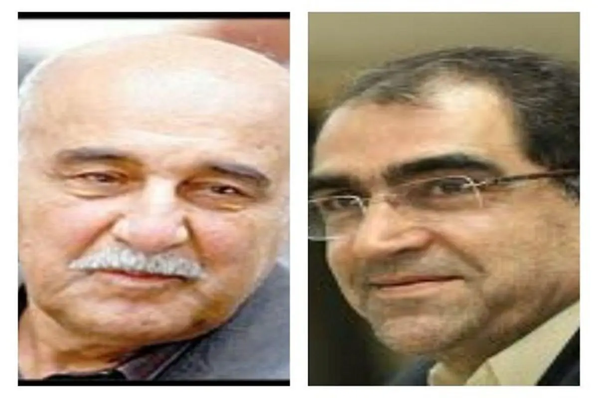 وزیر بهداشت انتخاب دکتر فاضل را تبریک گفت