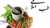 طب سنتی به اندازه عمر بشریت قدمت دارد/ ترویج طب اسلامی – ایرانی به ضرر مافیای دارویی است