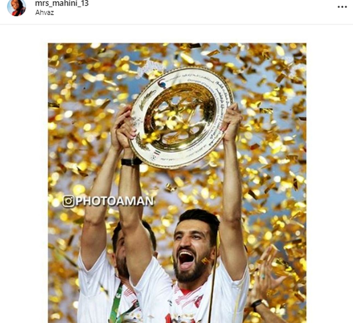 واکنش همسر حسین ماهینی به برد پرسپولیس