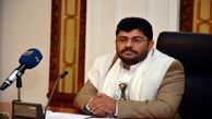 هیات مورد حمایت ریاض قدرت تصمیم گیری ندارد
