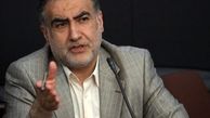 مجتمع گوشت اردبیل در سال ۸۴ با نام فرآوران دشت سبز به نام پور حسینی خورده