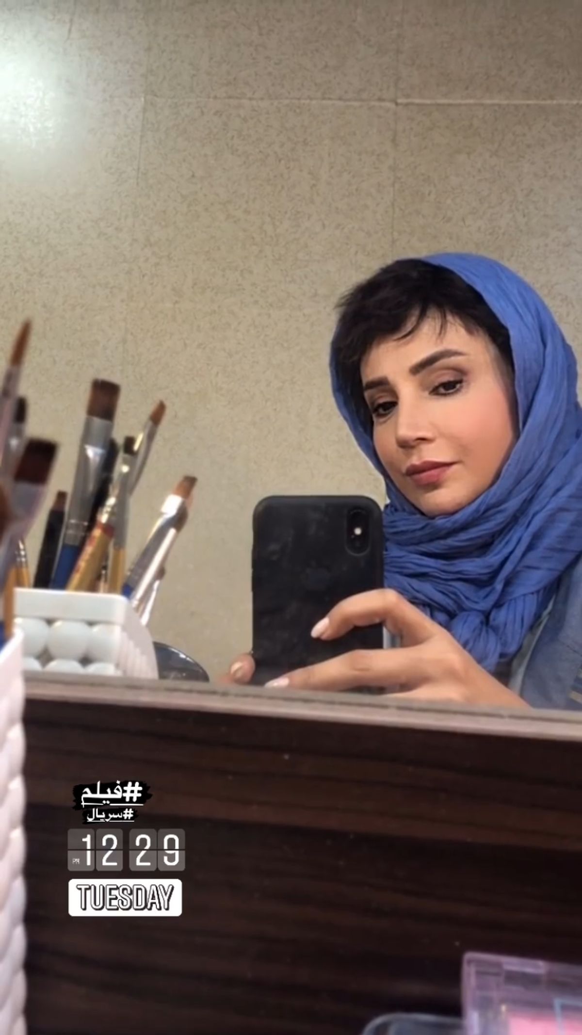گریم جوانانه شبنم قلی خانی + عکس