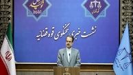 تشکیل دو پرونده حقوقی و کیفری در موضوع ترور شهید سلیمانی