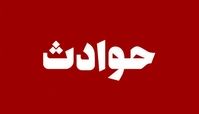  آتش سوزی در اسکله بوشهر + شمار کشته و زخمی‌ ها