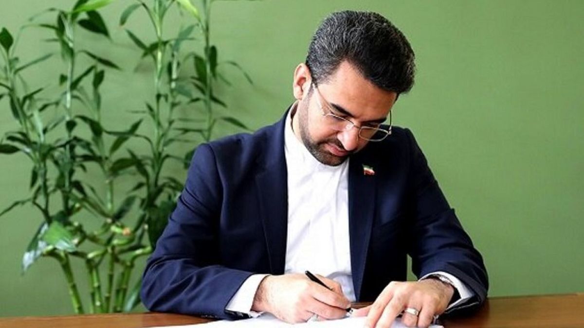 چرا آذری جهرمی عذرخواهی کرد ؟