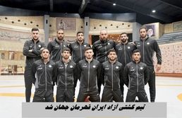 تیم کشتی آزاد ایران قهرمان جهان شد / کدام قهرمانان مدال گرفتند ؟