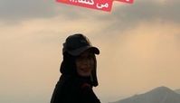 کوهنوردی خانم بازیگر پرحاشیه اخیر+عکس