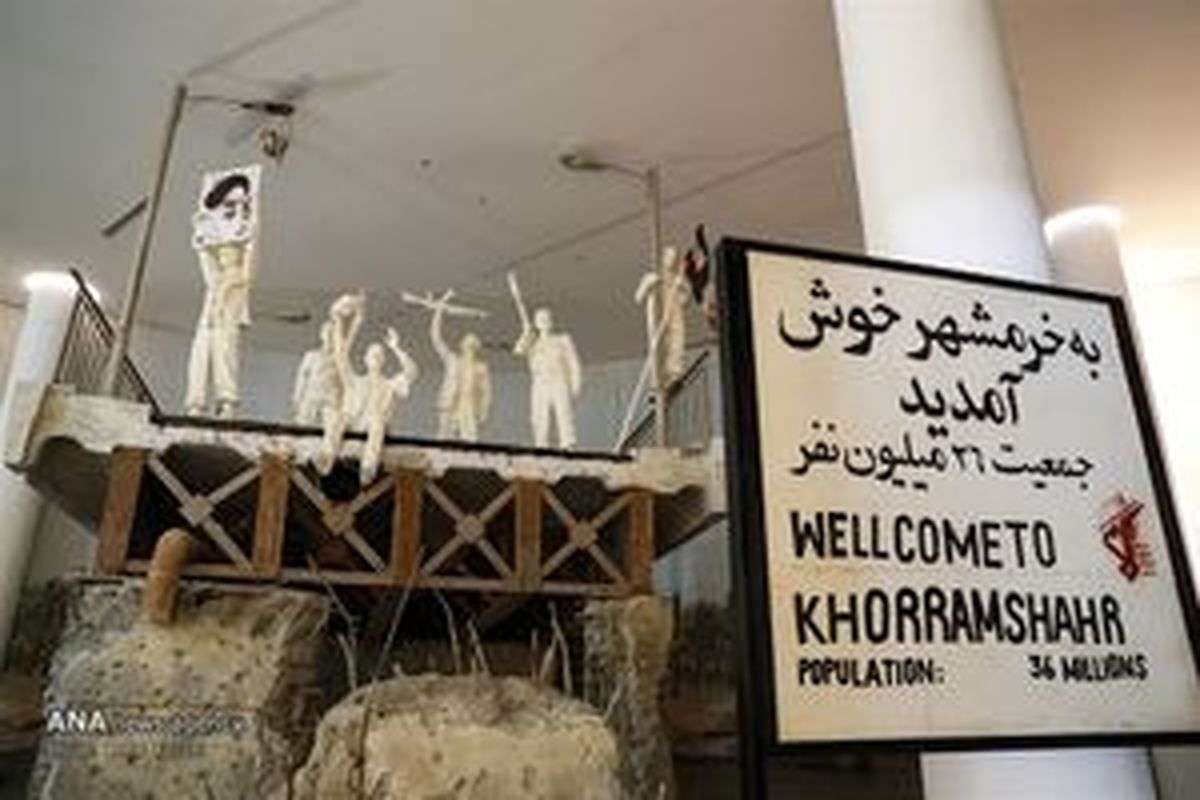چهارشنبه؛ بازدید رایگان از باغ‌موزه دفاع مقدس
