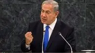 واکنش نتانیاهو به آتش‌بس در سوریه