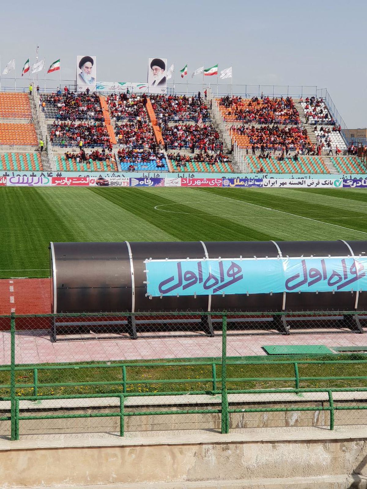 حواشی پیش از بازی پیکان و پرسپولیس