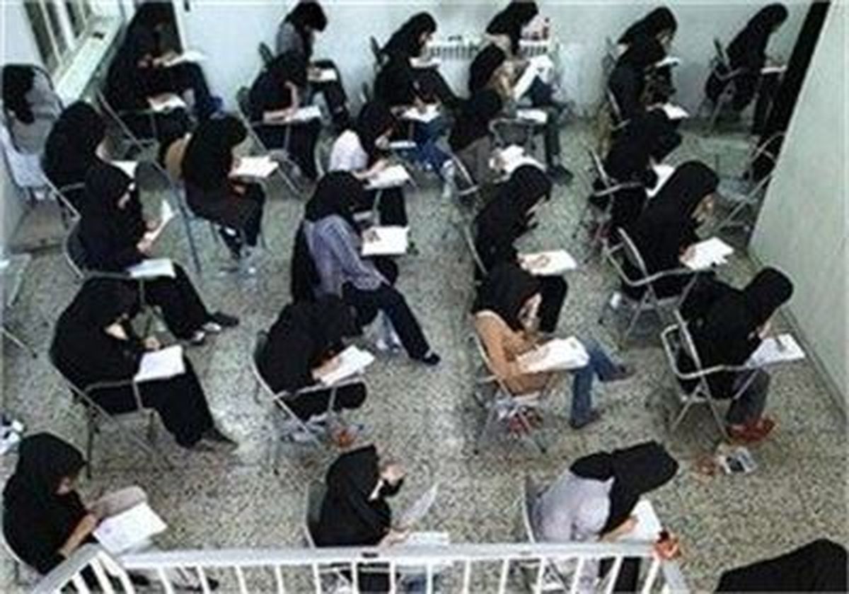 " کنکور" خیال رفتن ندارد