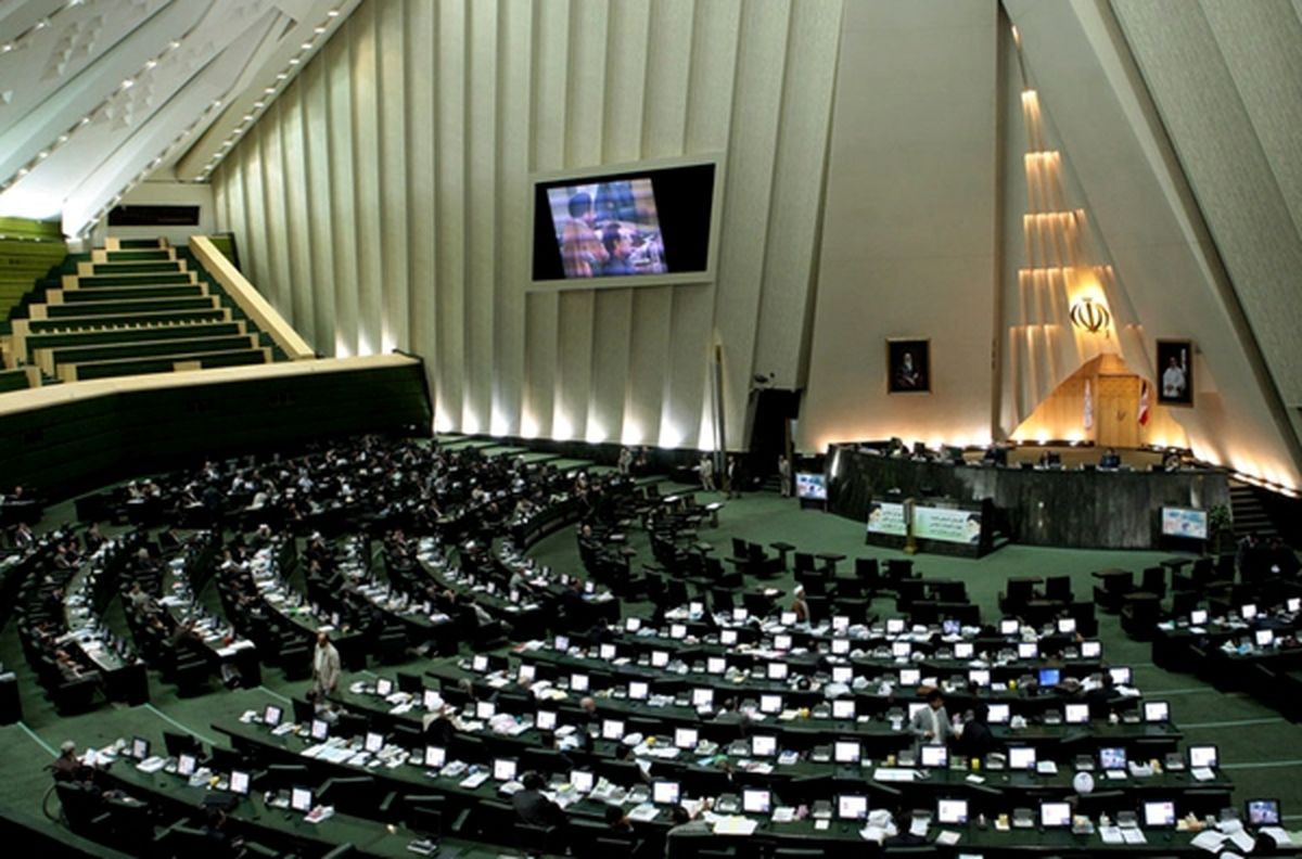 تقدیر 255 نماینده مجلس از رهنمودهای رهبر انقلاب به وکلای ملت