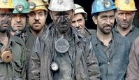 مشاغل سخت ؛ شغل هایی که ایثار محسوب میشوند