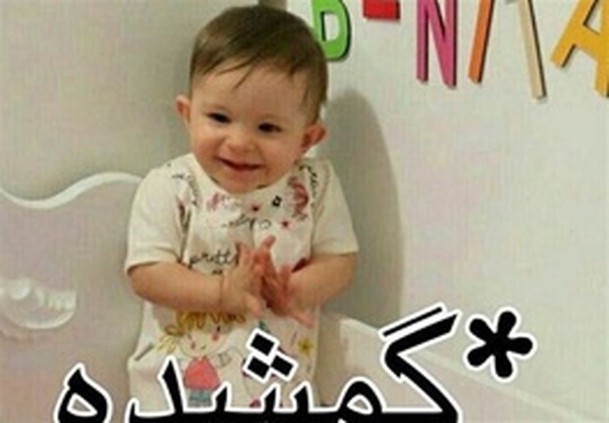 قاتل بنیتا: این حرف‌ها چرت و پرت است، من قاتل نیستم!