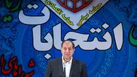 تصویب شیوه‌نامه تبلیغات نامزدهای انتخابات ریاست جمهوری