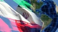 عضویت ایران در کمیسیون حقوق تجارت بین‌الملل سازمان ملل