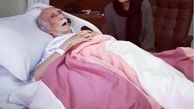 استاد بازیگری سینما ایران بستری شد+عکس