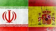 اسپانیا با چه ترکیبی مقابل ایران می‌‎آید؟