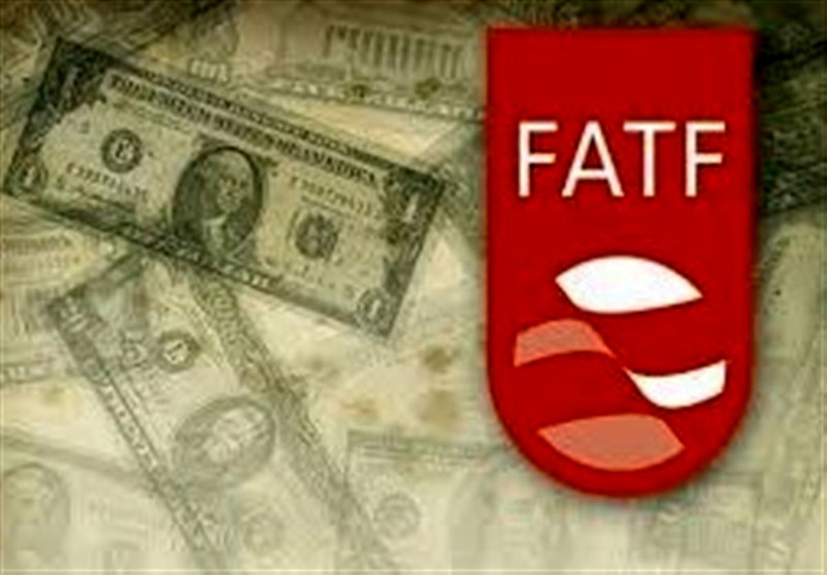 بدقولی های مدام "FATF" 