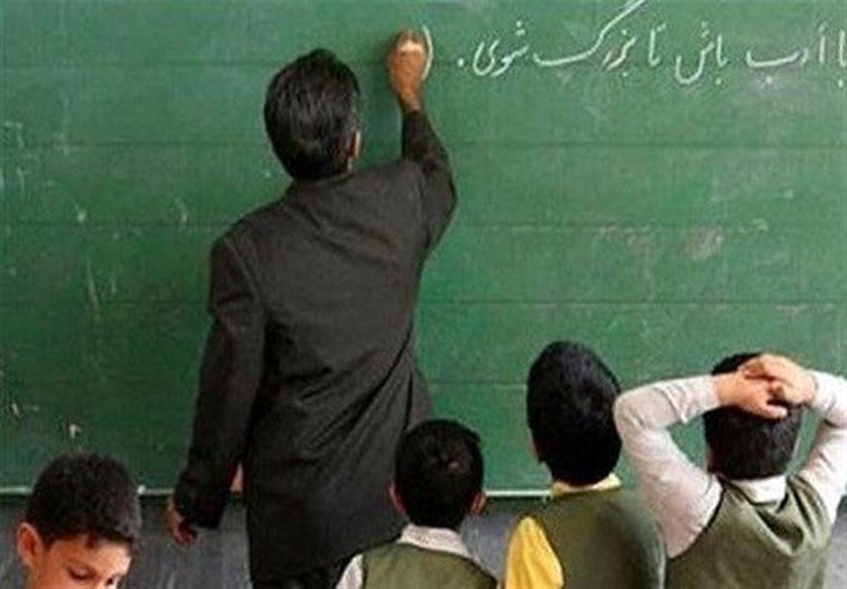 نحوه استخدام در آموزش و پرورش تغییر می‌کند / روش «3-1» اجرا می‌شود