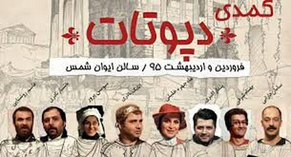 «سیاستمدار دروغگو» یک مساله جهانی‌ست/دروغگوها همه جا هستند