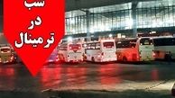 جولان مافیای دادزن ها در ترمینال جنوب پایتخت +عکس