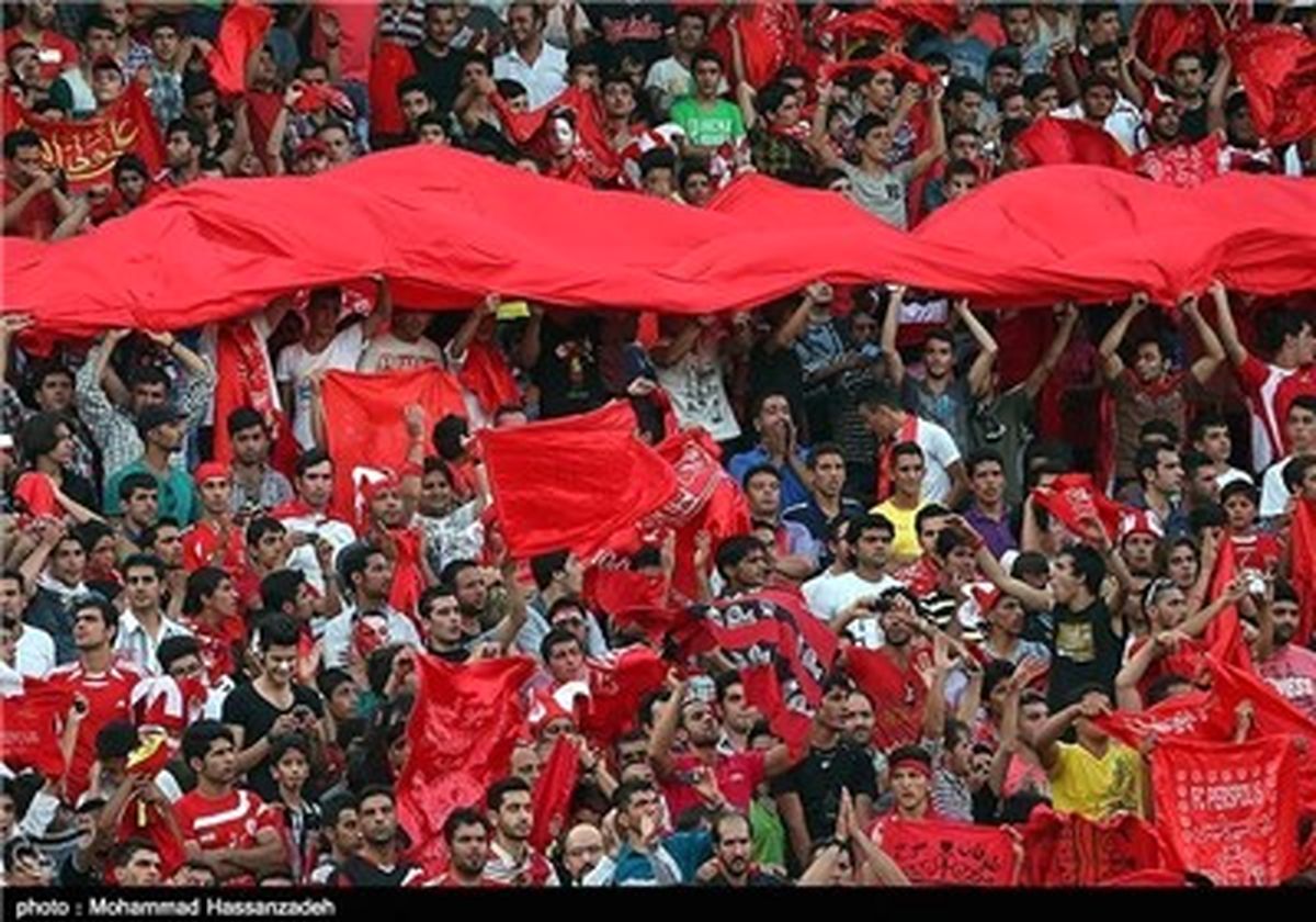 واکنش پرسپولیسی‌ها به هواداران ایرانی میلان