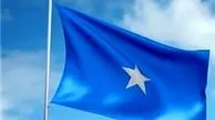اعلام قطع روابط دیپلماتیک «سومالی»با ایران