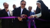 پردیس نوین پارک پردیسان افتتاح شد