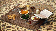 روزه بگیرید تا پیر نشوید