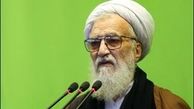دولت کلید را بکار انداخته و مشکل گرانی را حل کند