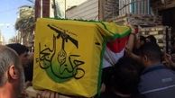 رسیدگی ویژه به پرونده شهادت سرباز وظیفه در کرمان