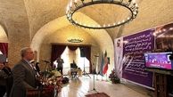  موزه صدا در تبریز افتتاح شد