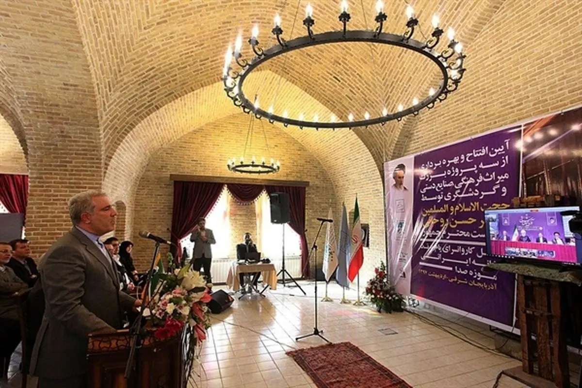  موزه صدا در تبریز افتتاح شد